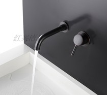 Chrome-plated antique black bronze double-hole hot and cold split faucet cabinet basin faucet concealed faucet wall concealed conjoined