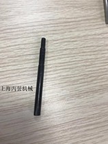 POP Pneumatic Riveting Nut Gun PNT800A Lahat Gun Accessories Stroke adjustment lever PNT600-55A After sale