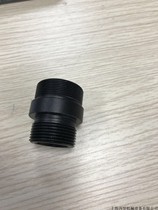 Original dress ROCOL Rocolo pneumatic pull nail gun pneumatic pull riveting gun accessories end cover adapter R4M028A