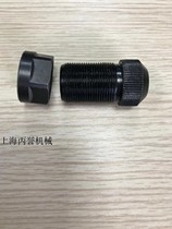 Amword QM1100G pneumatic pull riveting nut gun accessories gun head screw pull riveting head accessories Qi can be sold back