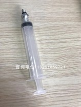 Pneumatic Pumping Core Rivet Gun Pull Riveter Rivet Gun Rivet Gun Accessories Refueling Needle Tubing Lubricator 6mm Refueling Tool