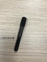 Pneumatic riveter nut gun GESIPA GBM95 lahat gun accessories drawbar screw pull riveting head accessories Qi