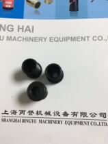 Original POP PNT800A pneumatic pull rivet female gun pull cap gun 2# accessories gun head specifications complete