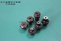 ROCOL4000H ROCOL4000H 4000HV pneumatic pull nail gun riveting machine pull riveting gun nose mouth guide mouth accessories 4 8-6 4