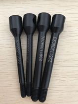 Bollhoff P2007 PNEUMATIC RIVETING NUT GUN SPECIAL DRAWBAR PULL RIVETING HEAD GUN ORIGINAL