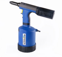 GESIPA pneumatic rivet gun TAURUS 4 nail gun riveting gun T4 original after sale