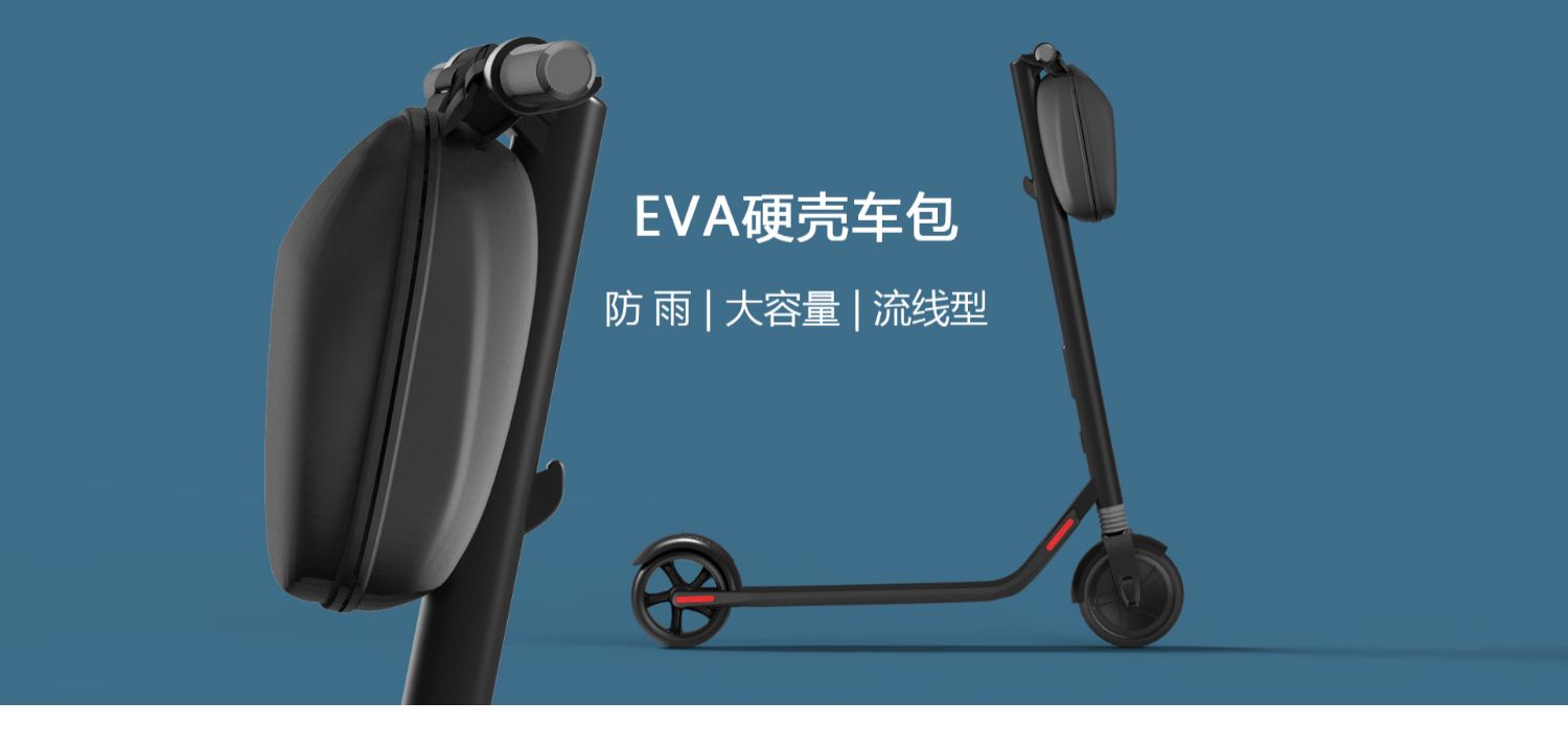 xe điện cân bằng Xiaomi No.9 xe tay ga trẻ em Tay vịn cặp tay ga Sửa đổi phụ kiện cân bằng tay cầm xe - Smart Scooter xe thăng bằng whiz bebe color