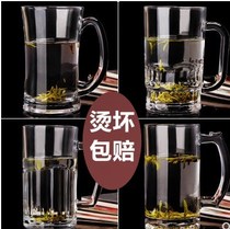 Large home tea making glass with transparent band put Tea Cup heat-resistant water cup juice cup large beer cup