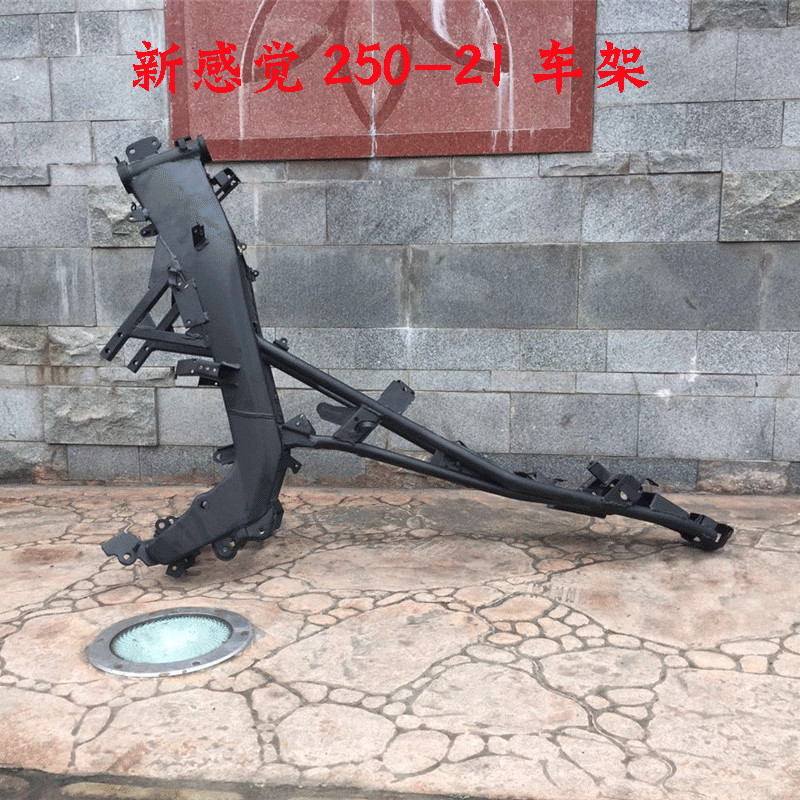 New feeling 250 motorcycle frame 250-21 150-21 R200 frame large frame large frame of steel frame 