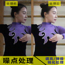 Bitmap to vector graphic design picture noise reduction whitening color change ps drawing finishing drawing keying png transparent format