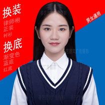 Photo refactoring ps cutout png change background color change formal shirt tie change two inch white to red and blue background color