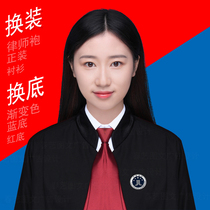 ID photo for formal lawyer robe half-body synthetic processing to change blue two-inch ps blue and white gradient base color