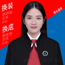 ps photo change base color p lawyer clothes ID photo change blue background change two inch ps change suit shirt collar