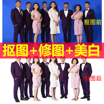 Group photo change background color professional ps keying p drawing refinement beautification photo whitening fast processing picture