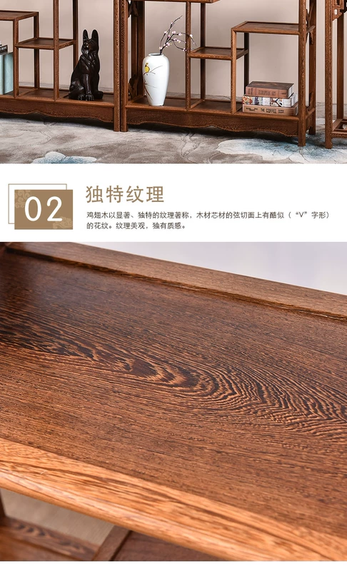 Mahogany đồ nội thất cánh gà phòng ngủ bằng gỗ phòng khách phòng khách sạn trang trí hiển thị lưu trữ sàn Trung Quốc cổ kệ kệ - Nội thất văn phòng