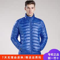 Pathfinder down jacket autumn and winter outdoor windproof warm coat mens light down jacket HADF91085