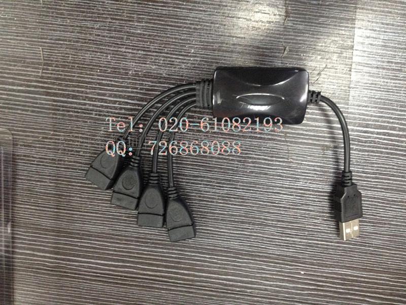 Hub USB - Ref 367598 Image 12