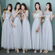 伴娘服中长款2021新款韩版姐妹团修身显瘦仙气质大码宴会晚礼服裙