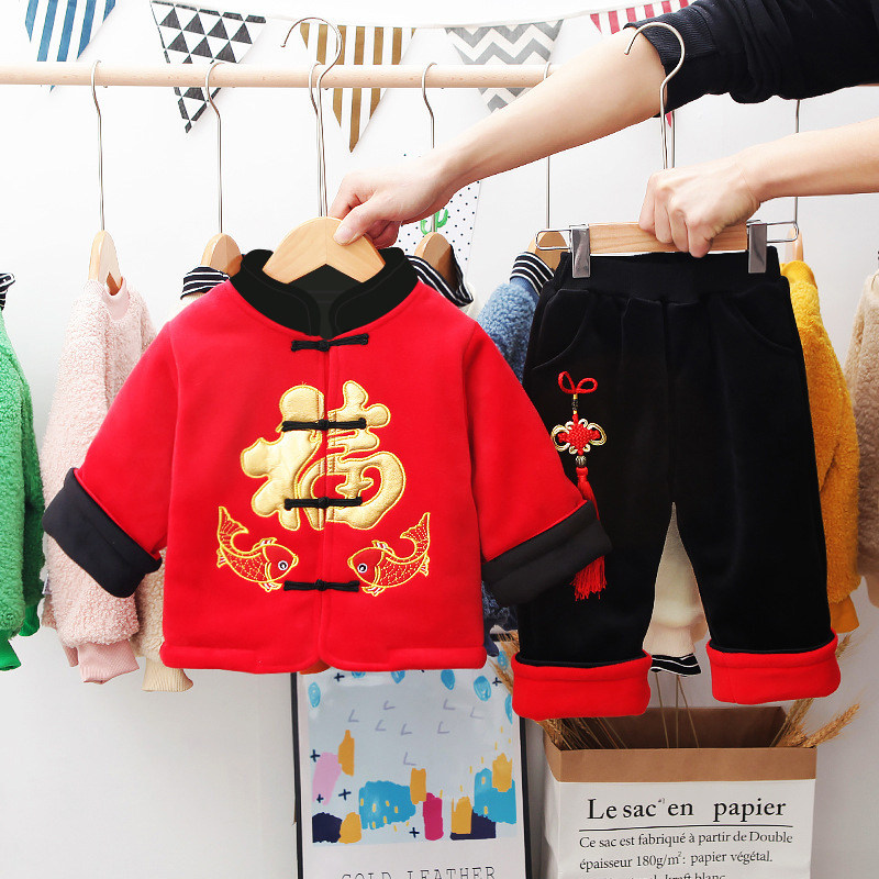 New Year's greetings baby boys and children Hanfu one-year-old dress female suit New Year's greetings cotton-padded clothes plus velvet thickened children's clothing men