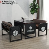 Retro Bar Clear Bar Music Bar Card Dofa Loft Industrial West Cafe Cafe Coffee Iron Around and Commercy