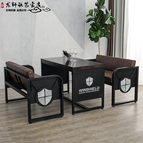 Retro Bar Clear Bar Music Bar Card Dofa Loft Industrial West Cafe Cafe Coffee Iron Around and Commercy