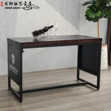 Retro Bar Clear Bar Music Bar Card Dofa Loft Industrial West Cafe Cafe Coffee Iron Around and Commercy