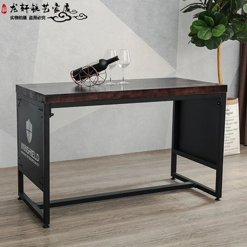 Retro Bar Clear Bar Music Bar Card Dofa Loft Industrial West Cafe Cafe Coffee Iron Around and Commercy