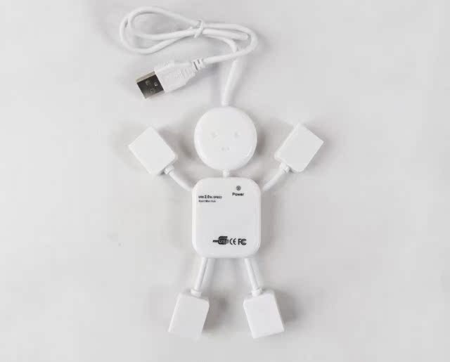 Hub USB - Ref 367678 Image 4