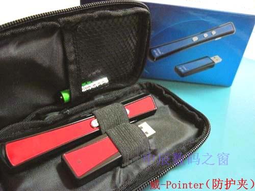 Telecommande - pointeur laser - Ref 385998 Image 35