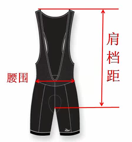 Vêtement cyclisme homme BERG - Ref 2214701 Image 5