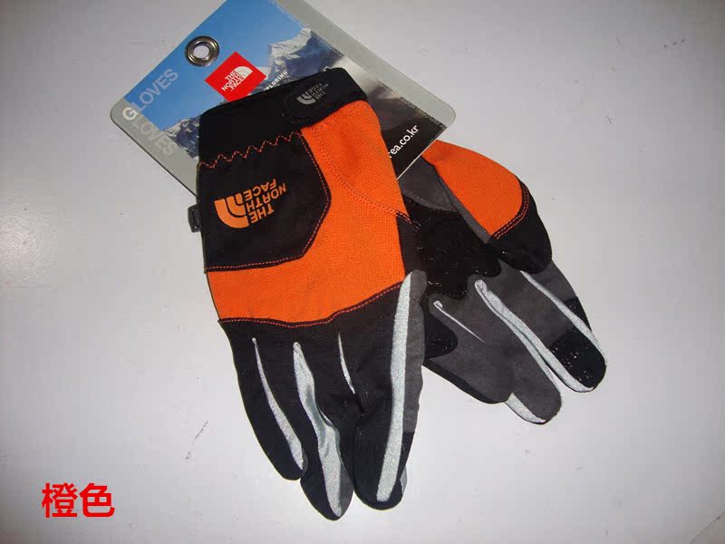 Gants de cyclisme - Ref 2244653 Image 14