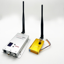 1 2G 1 3G1 5W Transmitter Receiver UAV Crossing Machine Aerial Photography Model Aircraft Wireless FPV Image Transmission