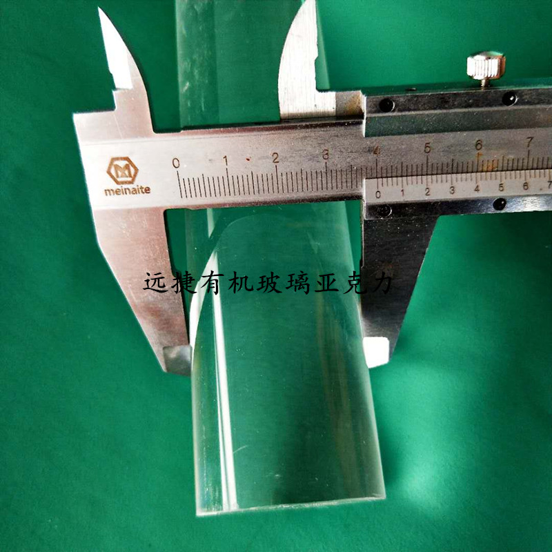 Diameter 40mm transparent solid bar organic glass guide light stick acrylic support column pmma stick one meter price