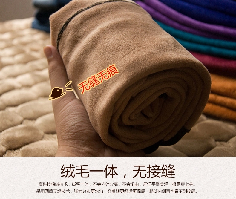 Pantalon collant jeunesse en coton - Ref 761312 Image 11