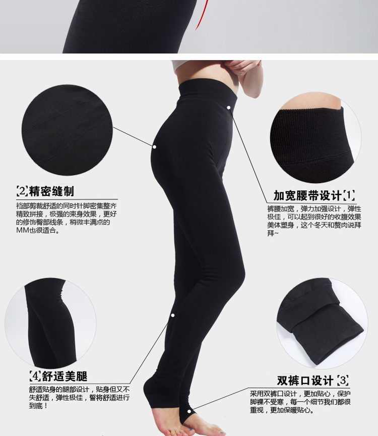 Pantalon collant jeunesse en coton - Ref 761312 Image 16