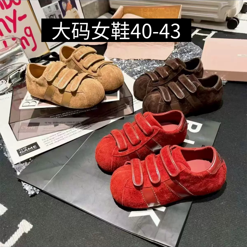 40-43 Large Size Women's Shoes New Style Suede Velcro Kapibara Big Toe Casual German Training Shoes Flat Shoes