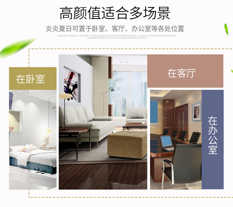 quạt điện vinawind Kax 10 inch nhà sinh viên câm phim hoạt hình trang fan hâm mộ văn phòng máy tính để bàn mini thời gian quạt - Quạt điện quạt để bàn làm việc