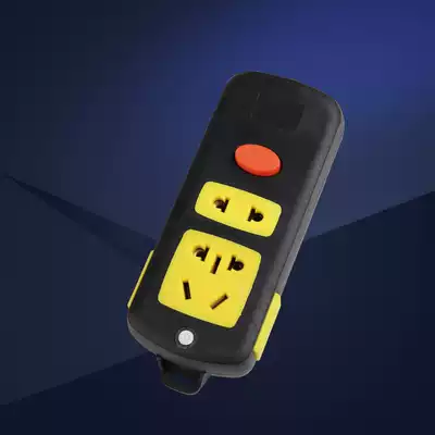 Jinrun black yellow with indicator switch eleven-hole explosion-proof wireless socket engineering wiring board extension cable JR-625
