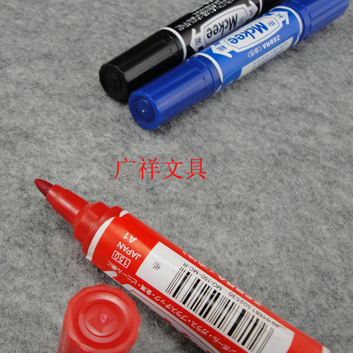 Recommended large double-headed marker pen) Oily CD Mark Pen CD note pen