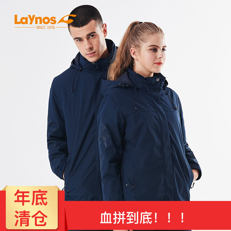 Renos outdoor three-in-one submachine clothes men and women two sets of thickened rocking grain suede liner waterproof and warm