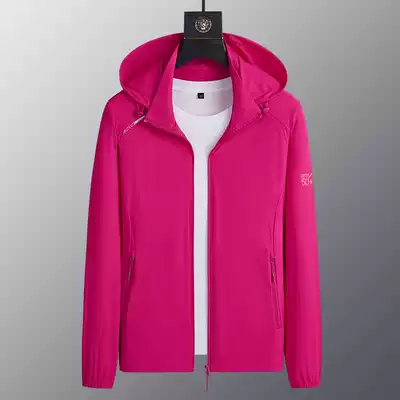 Male elastic sunscreen coat female hooded coat thin breathable outdoor quick-drying sports couple skin windbreaker summer 060