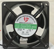 YT12038HSL2 axial fan 220V welding machine cooling fan Cabinet fan 12cm