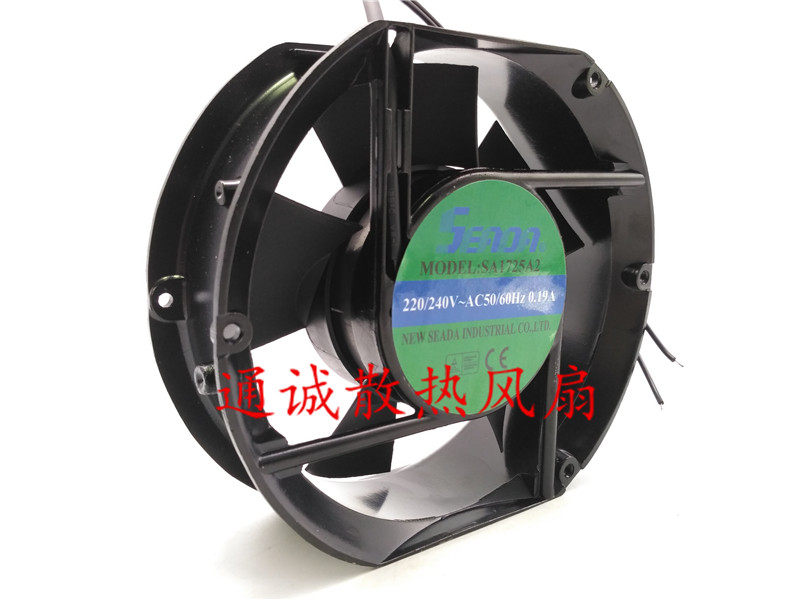 New original SEAOA SA1725A2 A1HBL 220 240V 110V 17CM Axial flow cabinet wind