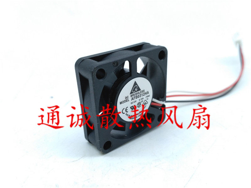 Original installation Anhuan Drive Cooling fan DC AFB0312HA 0 12V 15A 3010 3 cm 3 cm Taobao