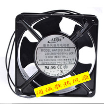 New ADDA AA1282LB-AT 220V 240V 5 08W 12CM cabinet refrigeration cooling fan