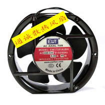 New EWT blower AC AXIAL FAN EW17251A2BH 220V-240V 0 30A 40W
