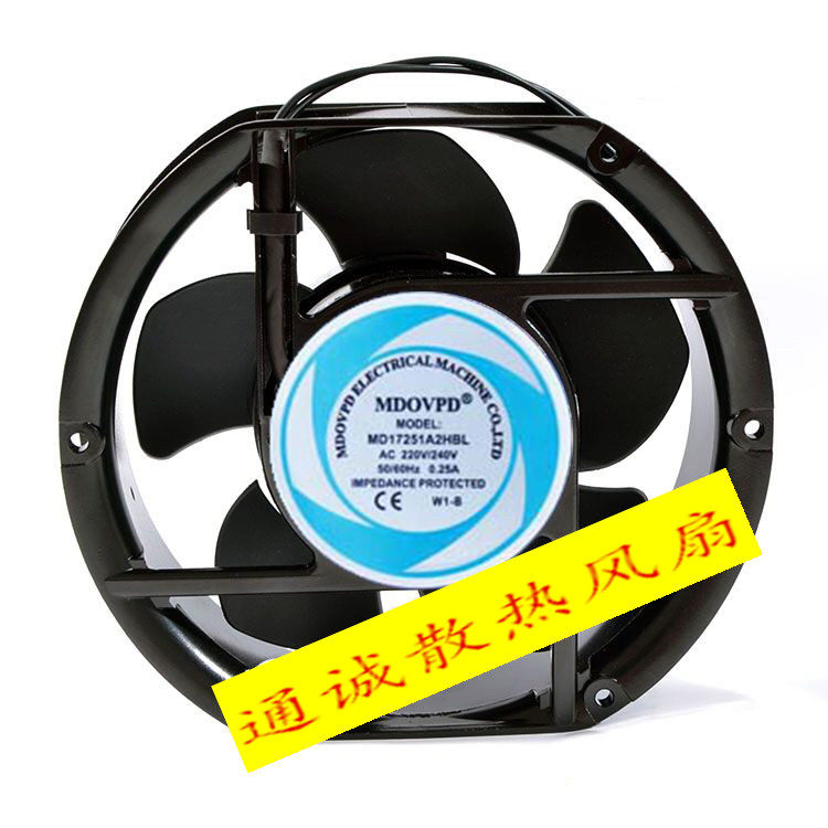 New MDOVPD MD17251A2HBL 220V 240V 0 25A 17CM AC cooling fan
