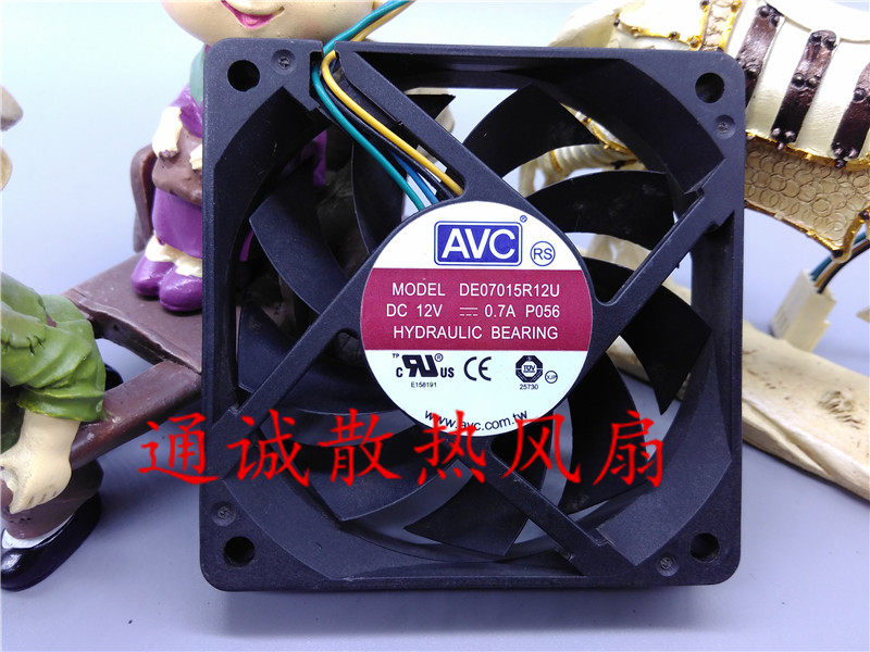 Original AVC DE07015R12U 12V0 7A 7015 7cm 7cm 4 Line mute CPU AMD fan