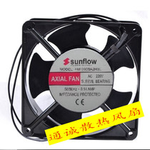 New sunflow FM12038A2HSL AXIAN FAN 220V 0 14A welding machine cooling FAN