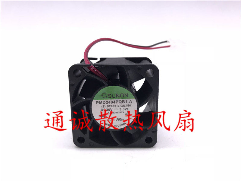 PMD2404PQB1-A DC26V 3 3W Original SUNON inverter fan 4cm 4028